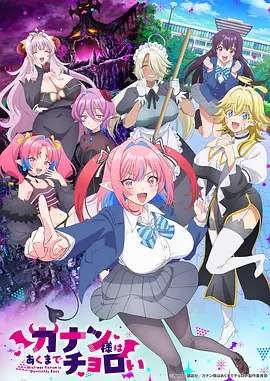 漫画屋热搜榜第七雾都档案封面